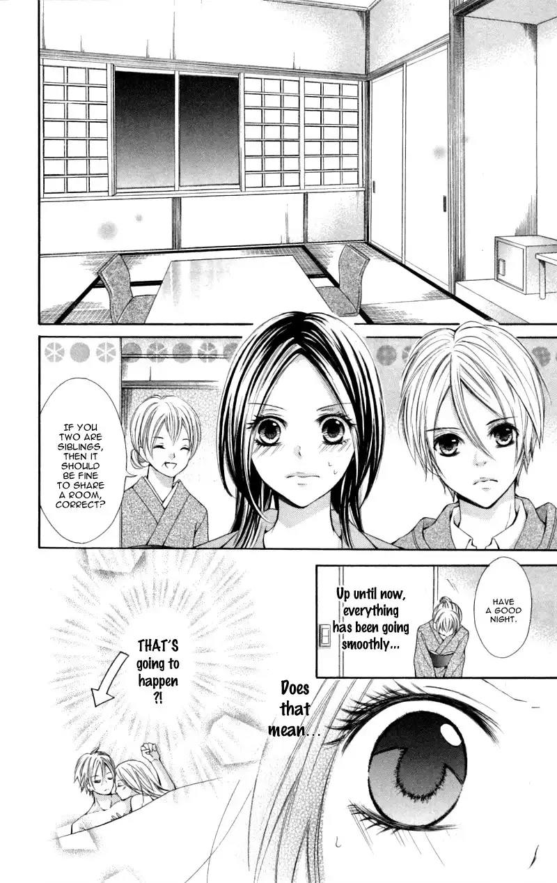 Iya da nante Iwasenai Chapter 9 11